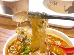 -何记花甲(海岸城旗舰店)