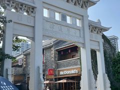 -江门古劳水乡旅游区