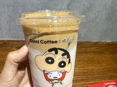 -库迪咖啡(五和地铁太禾汇店)