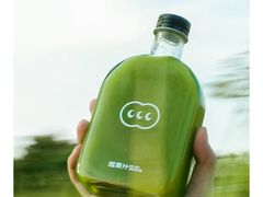 -混果汁(福田领展中心城店)
