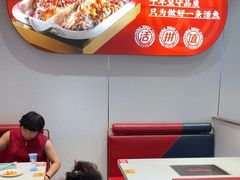 -尚渔味双拼烤鱼(燕郊永旺店)