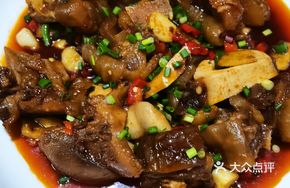 Signature Beef Shank