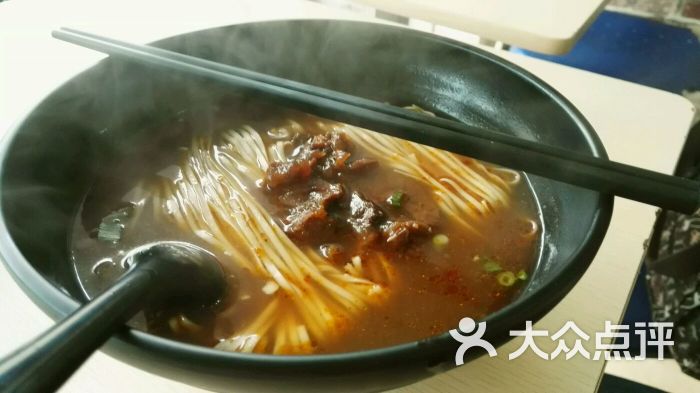 招牌香辣牛肉面