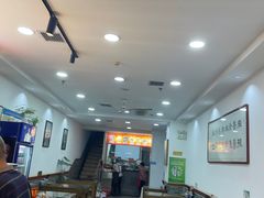 -惠记粉汤羊血(丰登路店)
