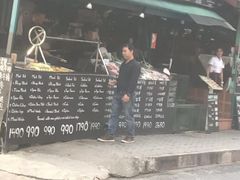 -Onion restaurant