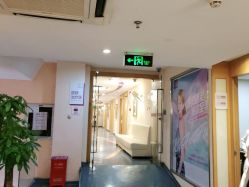 -深圳美莱医疗美容医院