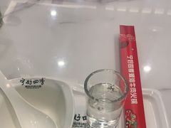 -宁好四季潮汕牛肉火锅