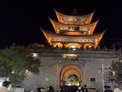 -大理古城