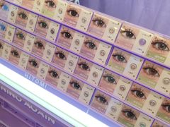 -HITOMI希多蜜美瞳(新世界新丸中心店)