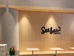 -Seesaw Coffee(西岸凤巢店)