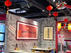 -港火社成都火锅(城市花园店)