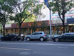 -BRBR叙利亚餐厅(总店)