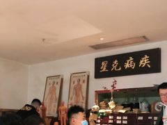 -文和友老长沙龙虾馆(化龙池店)