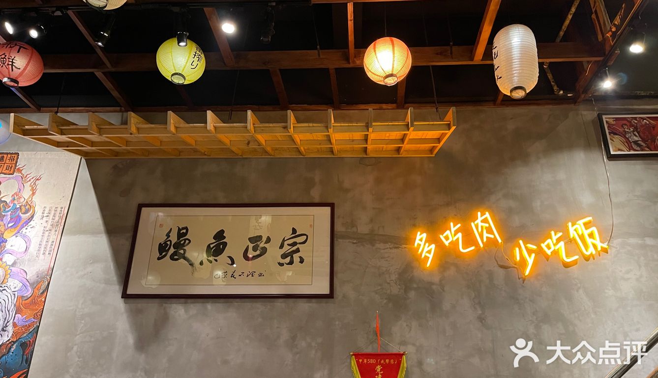 深圳探店｜宝安超好吃的寿司店
