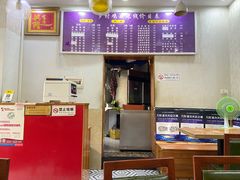 -乡村鸡杂米线(汉渝路店)
