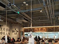 -破店肥哈·海鲜·烧烤(郑州银泰inPARK店)