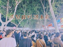 -健康路夜市