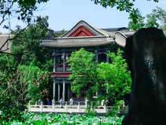 -莲池书院博物馆