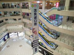 -光启城时尚购物中心