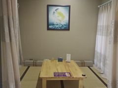 -清和浴