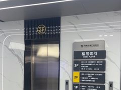 -常熟玉蕙口腔医院