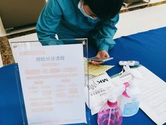 -牙易美口腔连锁(圣堂店)