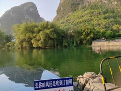 -桂林兴坪漓江