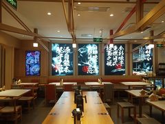 -味千拉面(双井店)