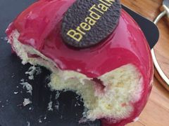 -BreadTalk面包新语·烘焙蛋糕(东方宝泰广场店)