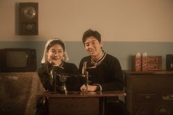 点击看大图 -苏雅影像蒙古婚纱摄影工作室