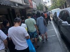 -吴山烤禽 (吴山路店)