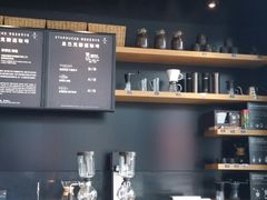 -星巴克臻选(沈阳大悦城店)