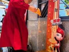 -比格比萨自助(国展店)