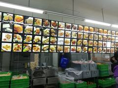 -宫廷糕点铺(建设路店)