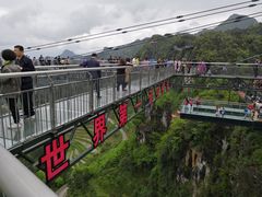 -梦幻奥陶纪景区