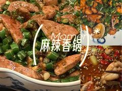 -隐庐·古法川菜(高新店)