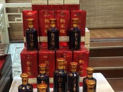 -狗不理(山东路总店)