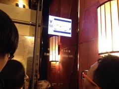 电梯-上海浦东丽思卡尔顿酒店