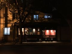 门面-RUMORS COFFEE ROASTERY鲁马滋咖啡(湖南路店)