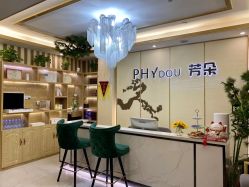 -芳朵美容养生SPA