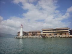 -海南分界洲岛旅游区