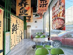 -蜀川川破店·江湖菜·烧烤(北京首店)