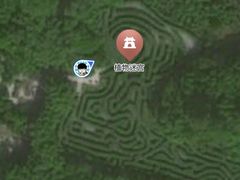 -大屏嶂森林公园