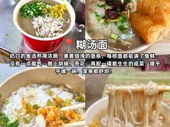 -靓靓蒸虾·头牌蒸虾(雪松路总店)