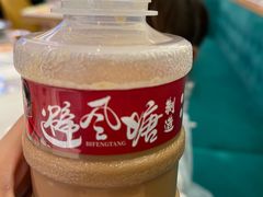 -避风塘(江桥万达店)