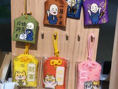 -解忧集市(北京路天河城店)