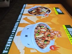 -清真·馬坡二旦烧烤(人生一串拍摄店)