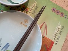 -点都德(千灯湖环宇城店)
