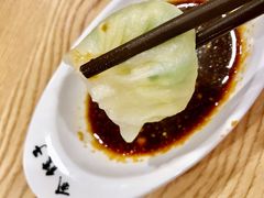 -金海湾海鲜总店