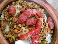 鹅乸腊肠煲仔饭-阳江河堤老牌曾记美食